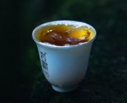 巖霸茶葉產(chǎn)品價格？